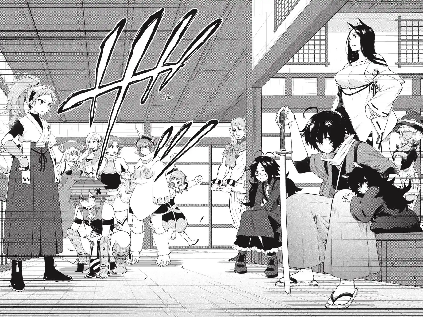 Log Horizon - Nishikaze no Ryodan Chapter 55 17